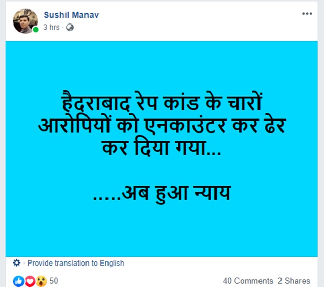 naidunia_image