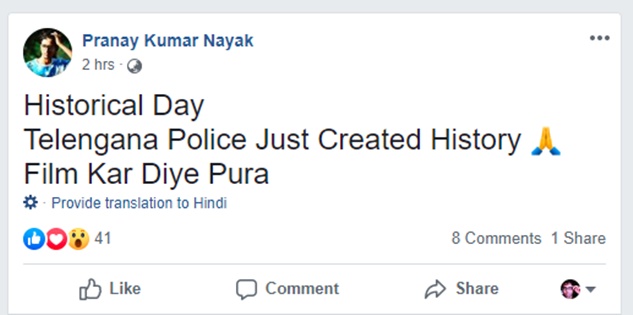 naidunia_image