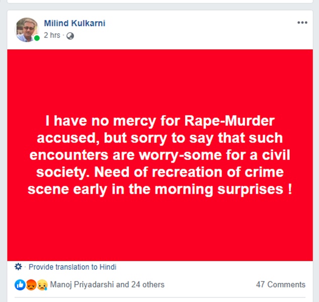 naidunia_image