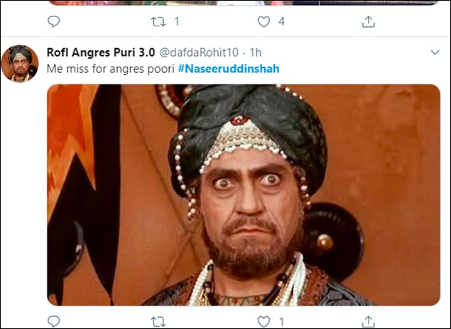 naidunia_image
