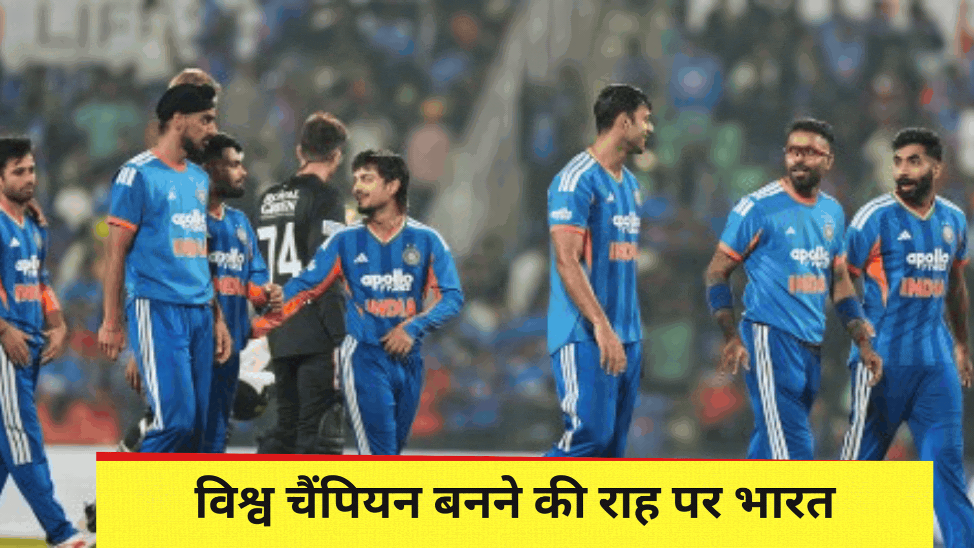  आज होगा आखिरी 'वॉर', अहमदाबाद में भारतीय टीम रचना चाहेंगी इतिहास; कीवियों को कम नहीं आंकना होगा