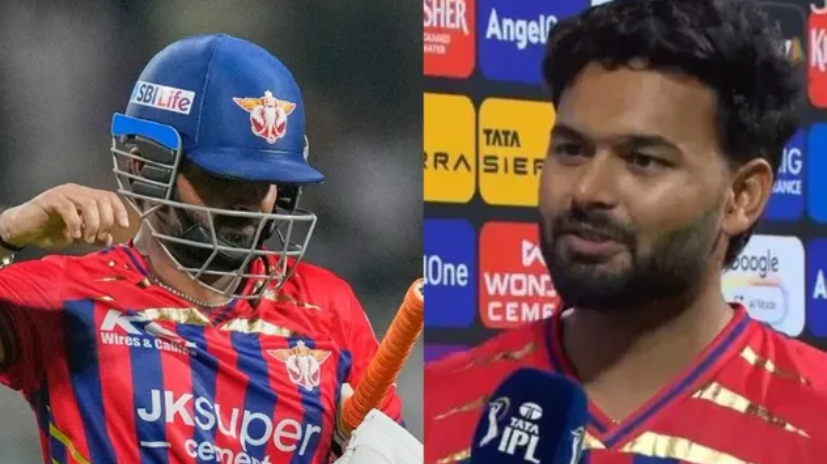  254 रन के रन चेज के दौरान क्‍यों ओपनिंग से की छेड़छाड़? Rishabh Pant ने लखनऊ की शर्मनाक हार के बाद किया खुलासा