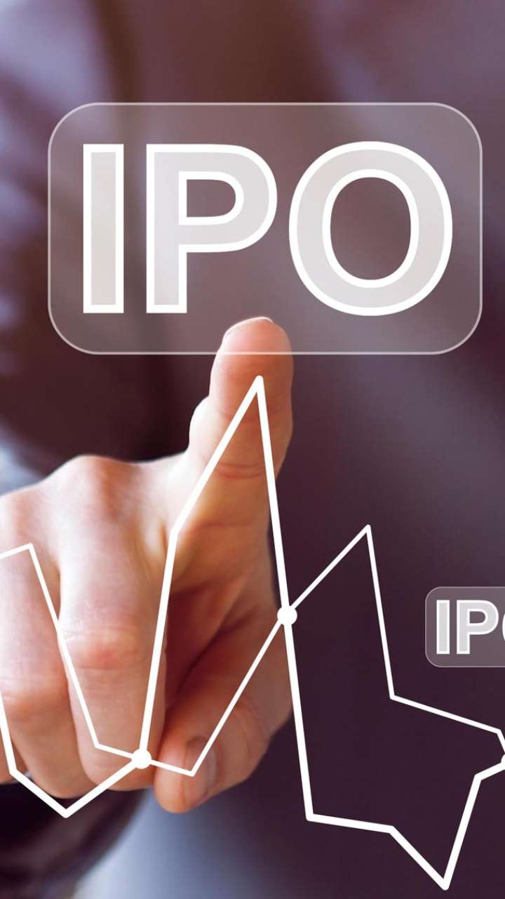 निवेश से पहले पहचानें अच्छा IPO