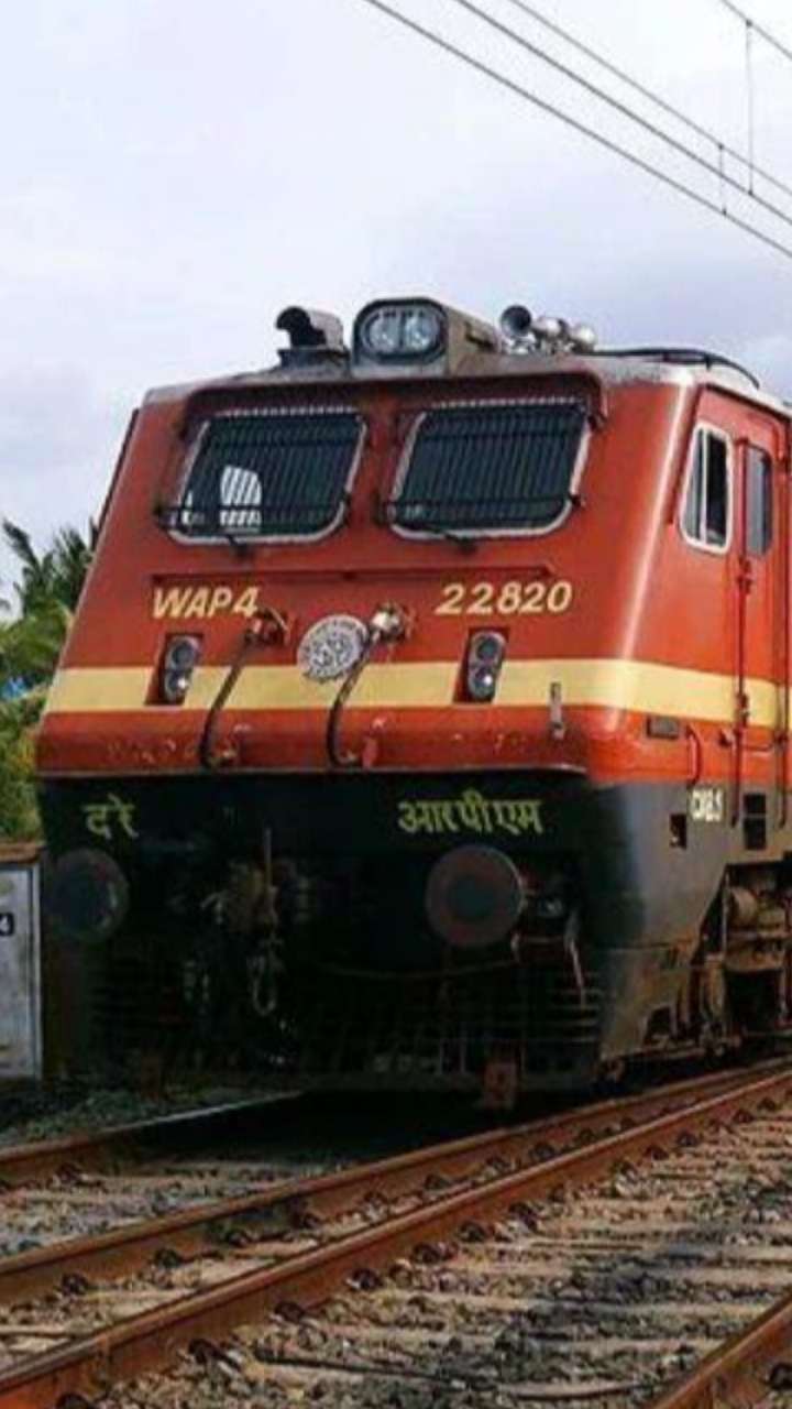 ट्रेन में न करें ये काम, नहीं तो हो सकता है भारी नुकसान