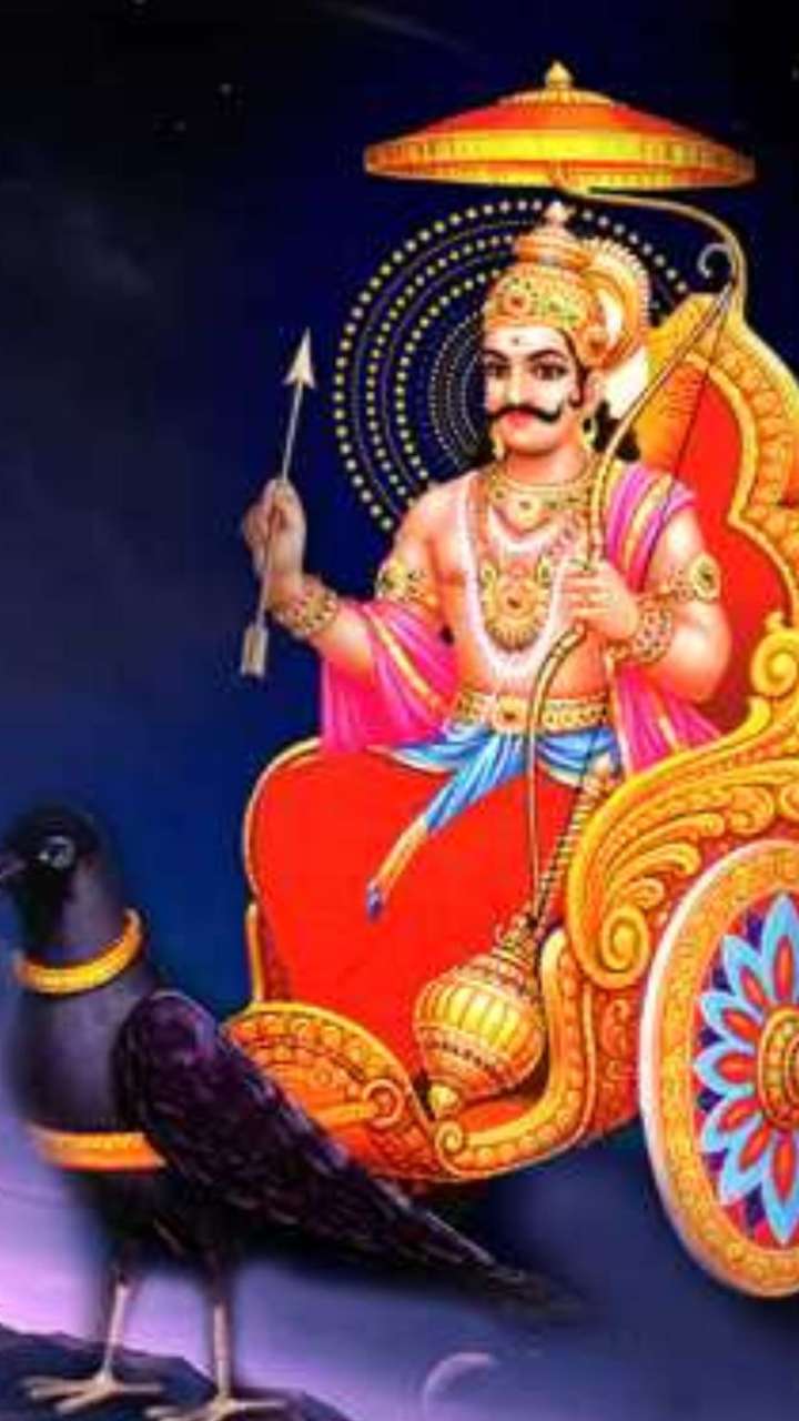 शनिवार के दिन करें इन 4 चीजों का दान, होगी शनिदेव की कृपा