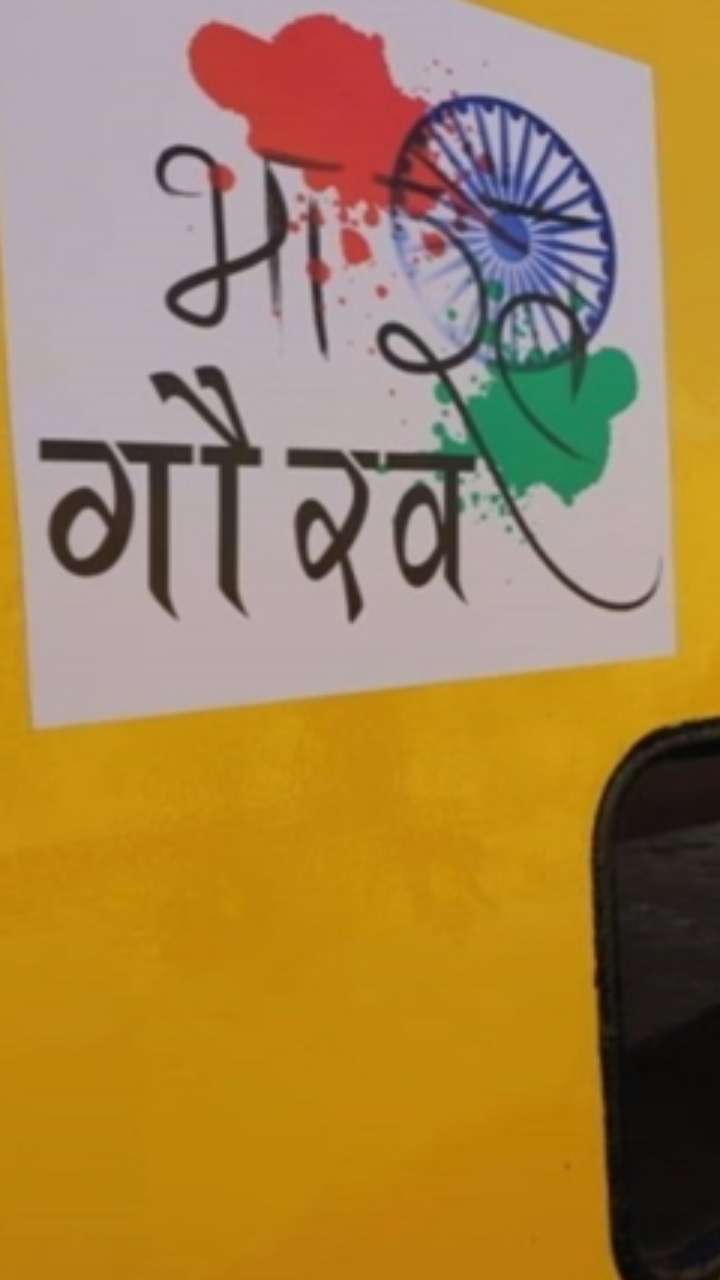पूर्वोत्तर के नजारों का लुत्फ ले सकेंगे यात्री, IRCTC शुरू करेगा भारत गौरव ट्रेन