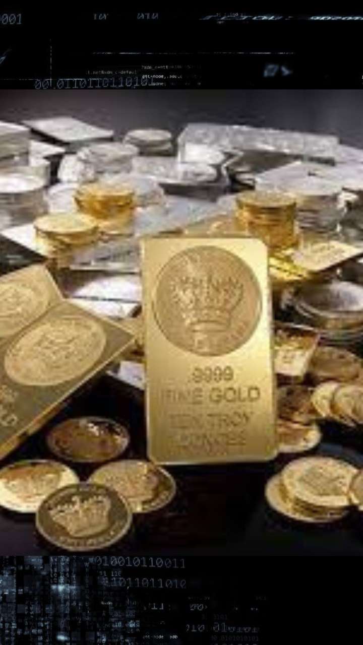 Gold Price Today: तुरंत खरीदें, आज सस्ता हुआ सोना