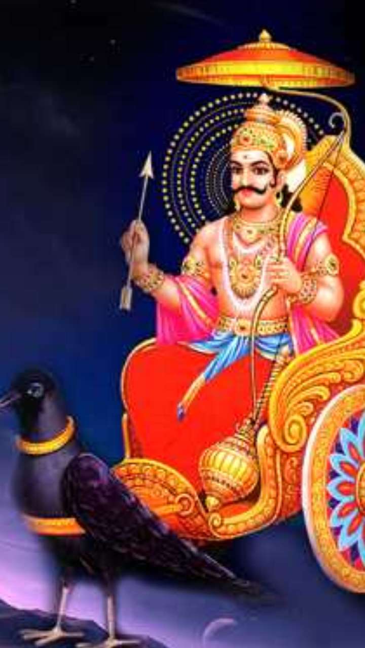 कष्ट मुक्त जीवन के लिए शनि जयंती पर अपनाएं ये उपाय
