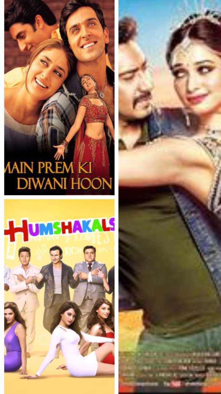 ये हैं बॉलीवुड की 10 बकवास फिल्में