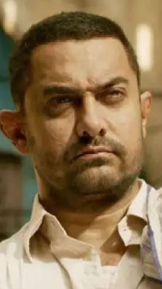 दंगल (Dangal)