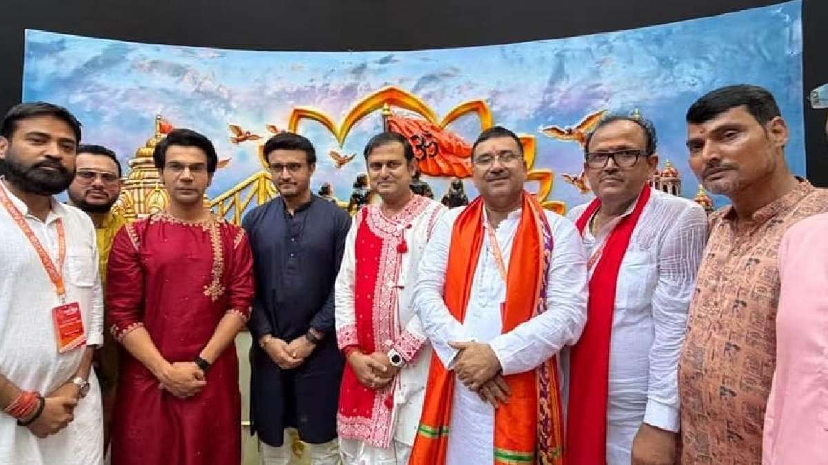 महाष्टमी पर सौरव गांगूली के घर पहुंचे अंकुर गर्ग और राजकुमार राव